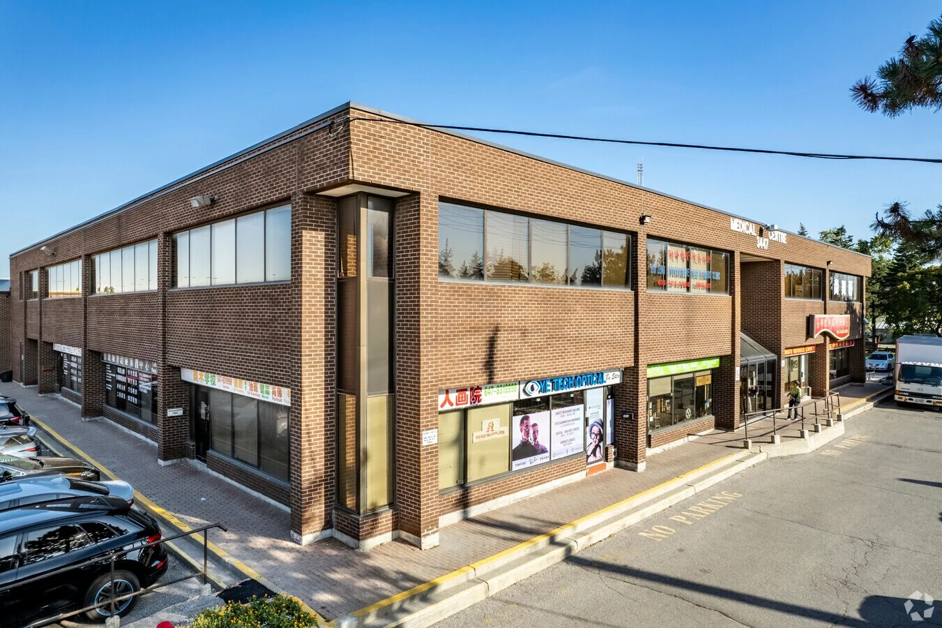 Kennedy Medical Office